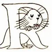 90年代後期/廃盤】ユニットシェルフ パルプボード 4段タイプ