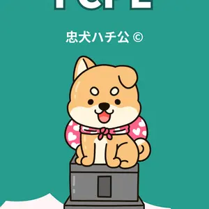値下げ中】トリコ マンサム カードブチギレ - メルカリ