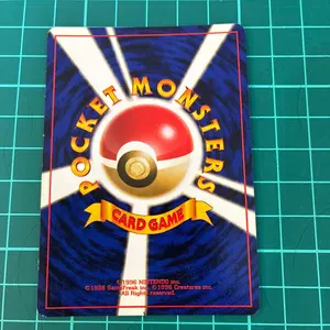 旧裏　ポケカ　わるいカメックス うずまき　十字　ダブルホロ 旧裏 ポケカ わるいカメックス うずまき 十字 ダブルホロ - メルカリ