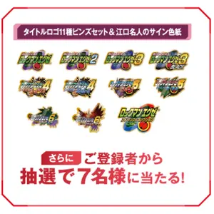 JRA ヒーロー列伝 クリアファイル 29枚(27種類)セット - メルカリ