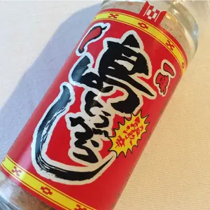 マカロンタワー6皿、フランス・エルキューイ - メルカリ