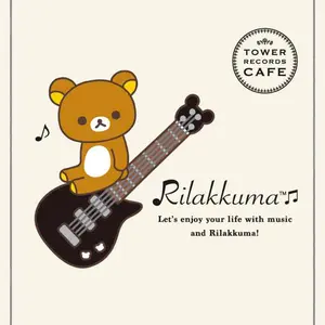 どうか闇をきみに DVD 三浦涼介 - メルカリ