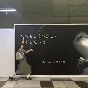 26卒断捨離様専用】IKEA PS スチールキャビネット レッド テレビ台