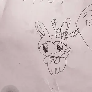 PSA9 ハピナス レジェンド 1ED L1 054/070 ポケモンカード - メルカリ