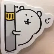 裁断済み】構造設計とは 木村俊彦 ON STRUCTURAL DESIGN - メルカリ