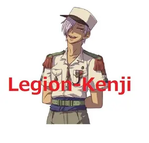 フランス軍外人部隊 レジョネア（一般隊員用） ケピブラン - メルカリ