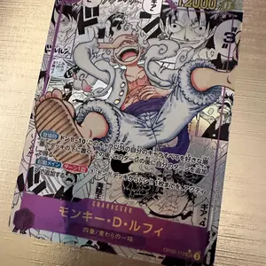 遊戯王 ラーイエロー DHERO まとめ売り クラシックレア 青文字