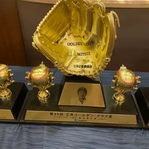 広島東洋カープ野村謙二郎レジェンドユニフォーム(Sサイズ)ビジター