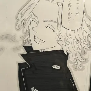 東京リベンジャーズ 東リべ マイキー 痛バ 原画展缶バッジ - メルカリ