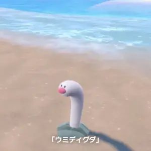 ヴァンガード 刻獣 クルージング・ドラゴン - メルカリ