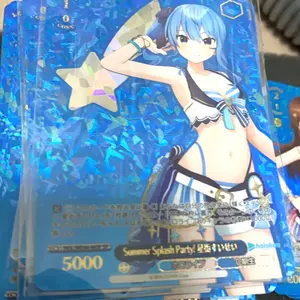 ヴァイスシュヴァルツ ホロライブ SummerSplash Party - メルカリ
