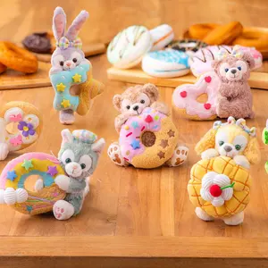 Puu꒰ღ˘◡˘ற꒱