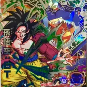 スーパードラゴンボールヒーローズ UM1-SEC 孫悟空② 身勝手の極意
