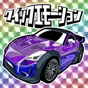 雅*様 RX-7 FD3S 純正 運転席 シート シートレール ヘタリ無し - メルカリ