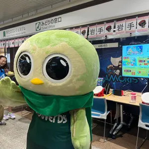 湘南ベルマーレ 2021年 ユニフォームOサイズ 町野修斗 No.33 - メルカリ