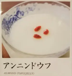 d*9様 飯島寛騎 JUNON トレカ 通常カードフルコンプセット - メルカリ