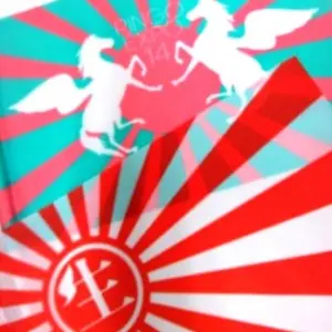 東京事変 2020 THERMOS 携帯マグ - メルカリ