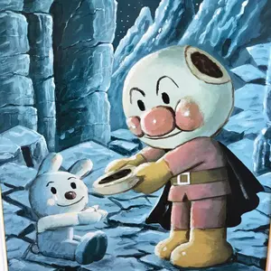 PSA10】冒険家の発見&スイレンのお世話 - メルカリ