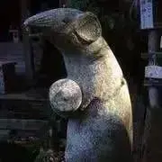 うき