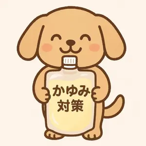 絶版】【初版】近藤勝也ArtWorks玉繭物語キャラクターデザイン画集