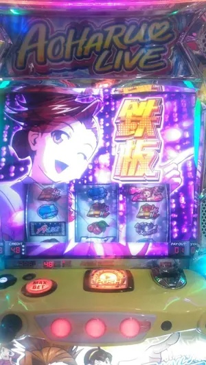 非売品 WCCFゲーム筐体パネル 2010-2011 限定、絶版 非売品 WCCFゲーム筐体パネル 2010-2011 限定、絶版 | Buyee