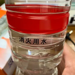 アンティーク 骨董品、青花 染付 唐子長壽者双耳 活環 花瓶 中国 アンティーク 骨董品、青花 染付 唐子長壽者双耳 活環 花瓶 中国