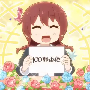 ラブライブ！オフィシャルカードゲーム ラブカ　法元明菜　PE12枚セット ラブライブ！オフィシャルカードゲーム ラブカ 法元明菜 PE 12枚
