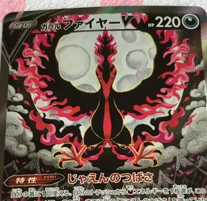 まとめ売り】未開封開封済ONE PIECE カードゲーム 11BOX【引退品