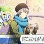 正規品 ビッグおまんじゅうクッション 七種茨 あんスタ - メルカリ