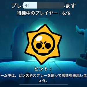 調整パーツ付き 黒緑ケンジキングダム デッキ - メルカリ