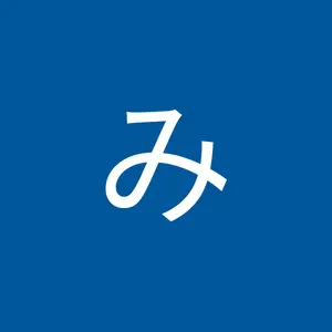 値下げ 新品 しつけ糸付き】着物喪服 夏用 帯 長襦袢 レディース