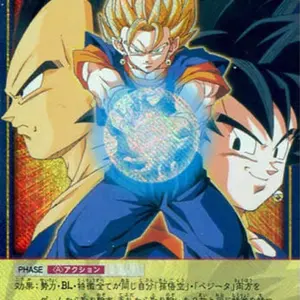 ドラゴンボール プロモ リミテッドパック MANGA パラレル 孫悟空 少年期 ドラゴンボール プロモ リミテッドパック MANGA パラレル 孫悟空