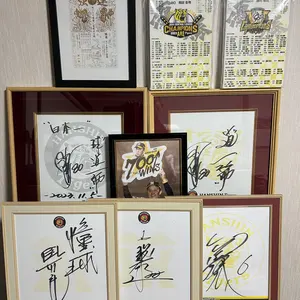 カルビープロ野球カード 1974年度版 No548 長嶋茂雄 カルビープロ野球カード 1974年度版 No548 長嶋茂雄 カルビー