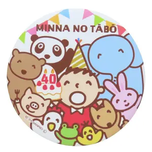 どうぶつの森 amiiboカード キャラメル PSA10 フェスティバル プロモ