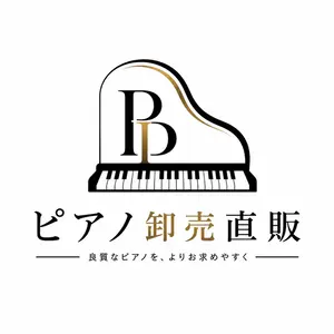 ピアノ卸売シリーズ！カワイ人気モデル ワインレッド - メルカリ