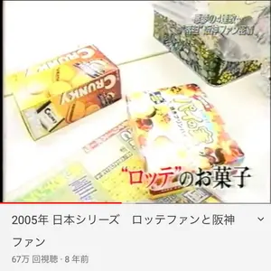 激安！新品！新紙幣対応ビルバリ5台セット - メルカリ