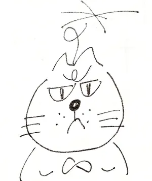 コタロ