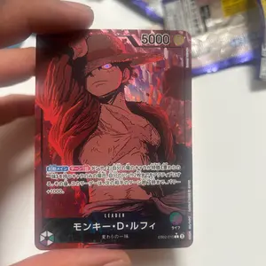 モンキー・D・ルフィ SEC スーパーパラレル(コミパラ) EB02-061 紫 モンキー・D・ルフィ SEC スーパーパラレル(コミパラ) EB02-061