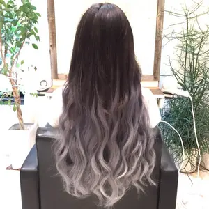 おーしゃんねいる