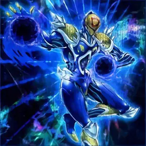 遊戯王 青眼の究極竜 レリーフブルーアイズアルティメットドラゴン SDX