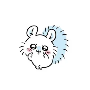 あんスタ 仁兎なずな 白熊バック - メルカリ