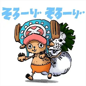 mm4-027 DA mm3-026 DA - メルカリ