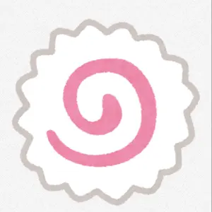 乃木坂46 矢田萌華 LINE MUSIC 直筆サイン入りポスター 非売品 当選
