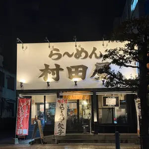 正規品・未開封 Labubu マカロン.have a seat .enery3箱 - メルカリ