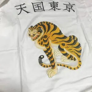 美品、25SS】AURALEE 半袖シャツ ダ－クブラウン サイズ3 - メルカリ