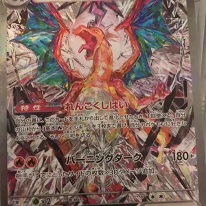 リペイント フィギュア 依頼 オーダーメイド - メルカリ