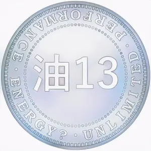 新日本銀行券発行記念 1984年 銀メダル SILVER 1000 純銀 - メルカリ