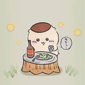 しまじろう様専用 マーガレットハウエル✖️フォックスブラザーズ