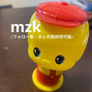 ⭐️新品⭐️antiqua アンティカ ラッシュガード サロペット