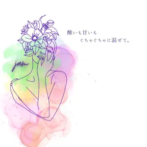 keiko k's selection マジカルムーンボトル&グラス - メルカリ